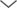 減少