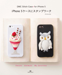 iPhone 5 ケースにスタンプワーク