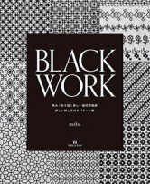 BLACK WORK