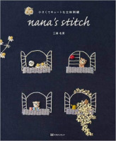 小さくてキュートな立体刺繍 nana's stitch